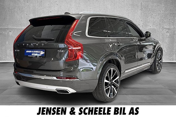 Volvo XC90 9 of 21