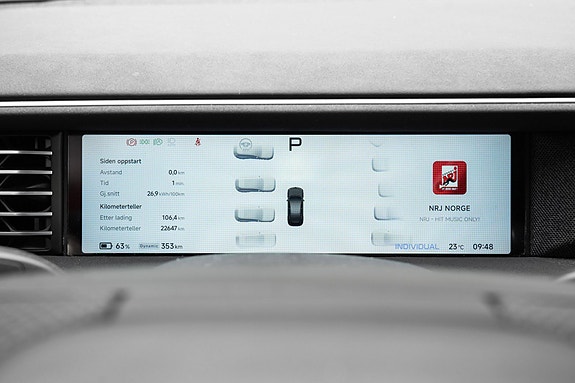 XPeng G6 20 of 30