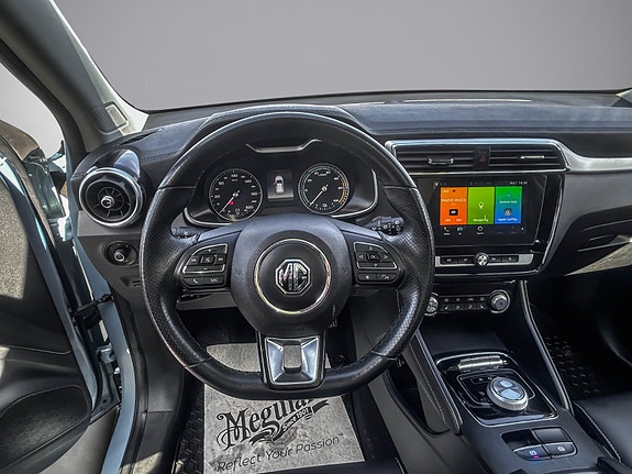 MG ZS EV 12 of 23