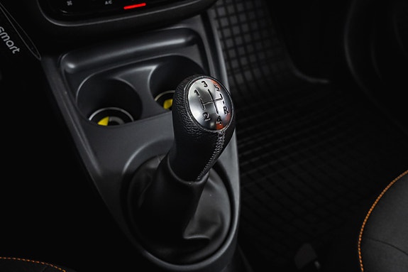 Smart Fortwo 22 of 25