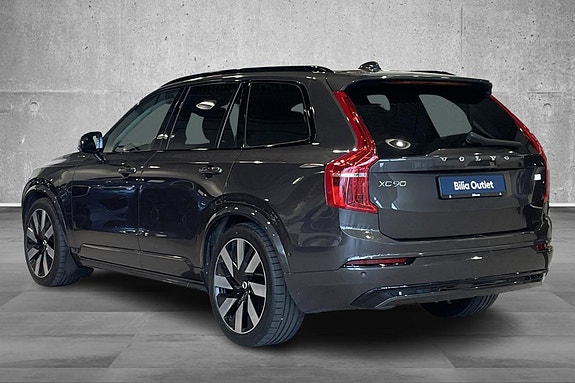 Volvo XC90 4 of 24