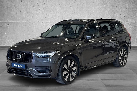 Volvo XC90 2 of 24