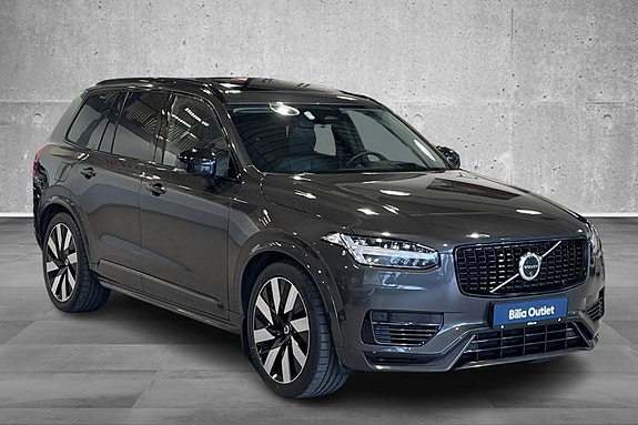 Volvo XC90 7 of 24