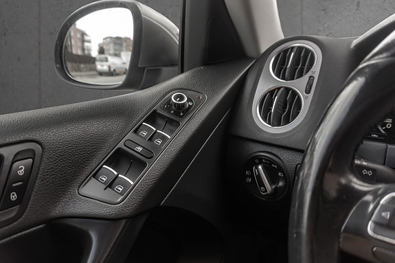 Volkswagen Tiguan 25 of 28
