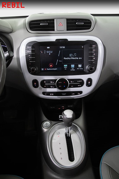 Kia e-Soul 17 of 21