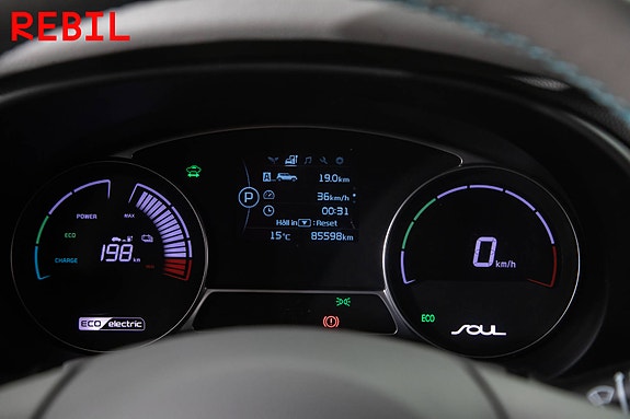 Kia e-Soul 13 of 21