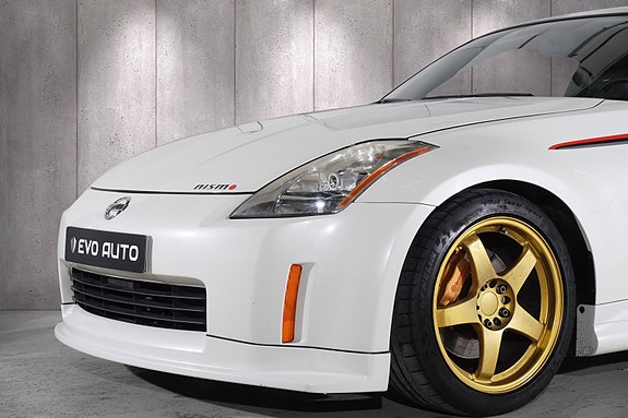 Nissan 350 Z 2 of 17