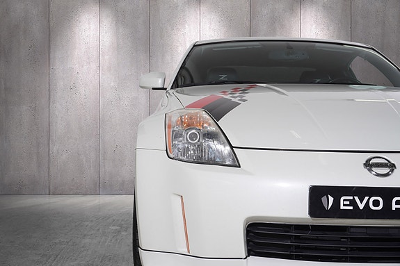 Nissan 350 Z 5 of 17