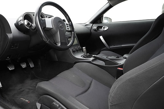 Nissan 350 Z 10 of 17