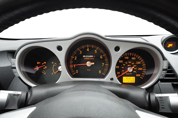 Nissan 350 Z 13 of 17