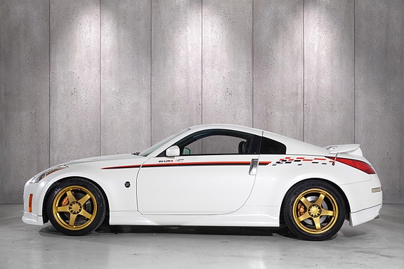 Nissan 350 Z 3 of 17