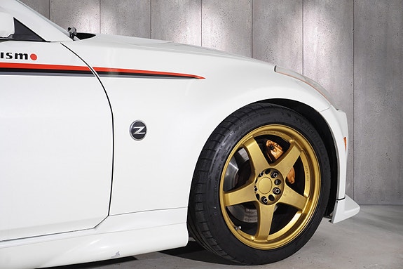 Nissan 350 Z 9 of 17
