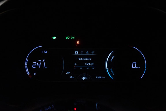 Kia e-Soul 12 of 27