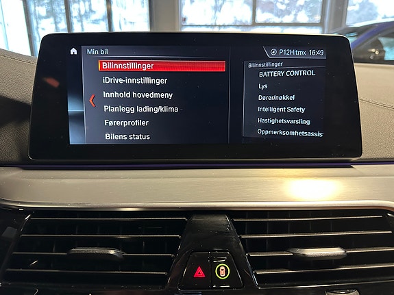 BMW 530e 23 of 28