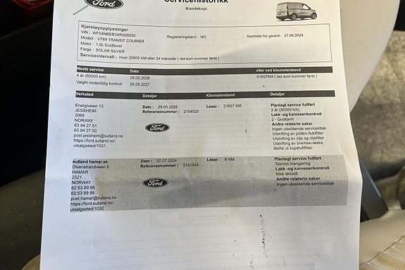 Ford Transit Courier 25 of 25