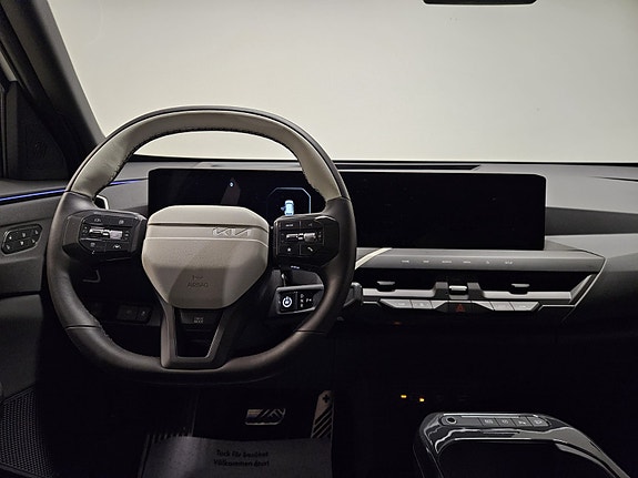 Kia EV5 17 of 24