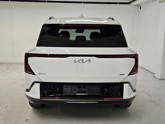 Kia EV5 8 of 24