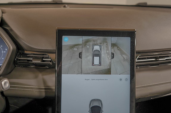 XPeng G3i 19 of 23