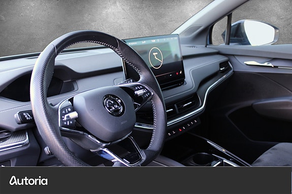 Skoda Enyaq 11 of 23