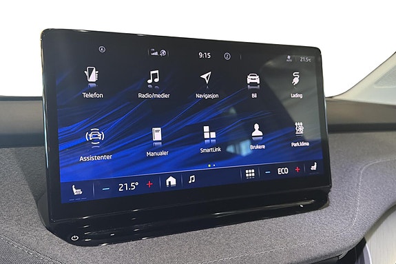 Skoda Enyaq 20 of 30