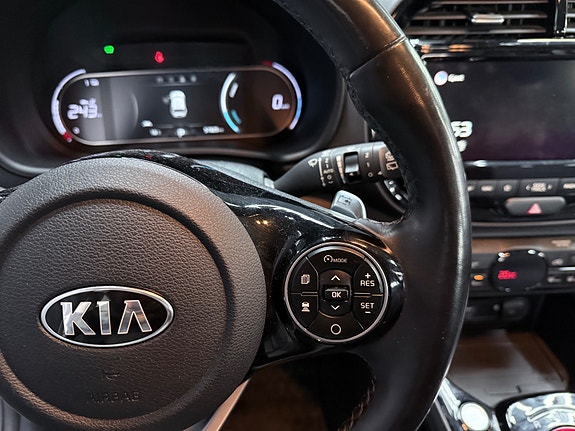 Kia e-Soul 16 of 30