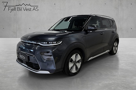 Kia e-Soul
