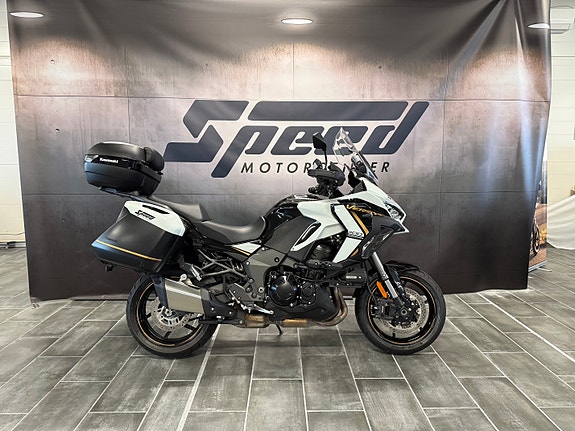 Kawasaki Versys 1100 SE Grand Tourer DEMO 8 of 16