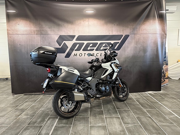 Kawasaki Versys 1100 SE Grand Tourer DEMO 7 of 16