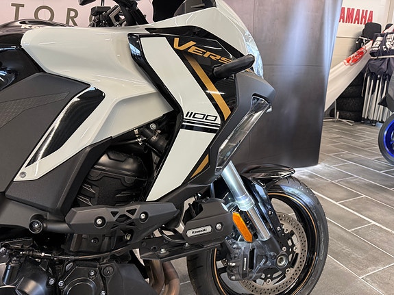Kawasaki Versys 1100 SE Grand Tourer DEMO 14 of 16