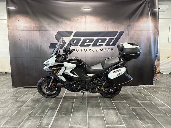 Kawasaki Versys 1100 SE Grand Tourer DEMO 4 of 16