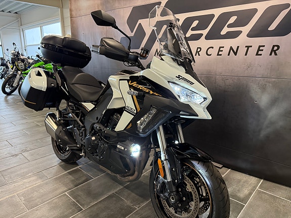 Kawasaki Versys 1100 SE Grand Tourer DEMO 16 of 16