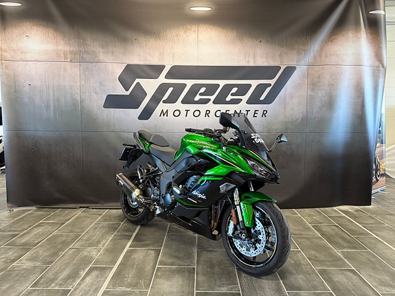 Kawasaki Ninja 1100SX SE DEMO 9 of 21