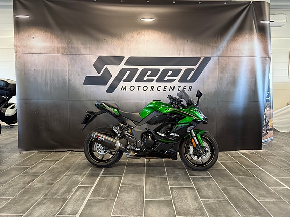 Kawasaki Ninja 1100SX SE DEMO 8 of 21