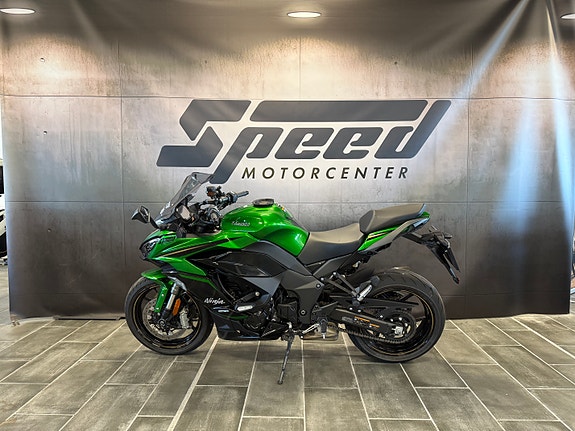 Kawasaki Ninja 1100SX SE DEMO 4 of 21