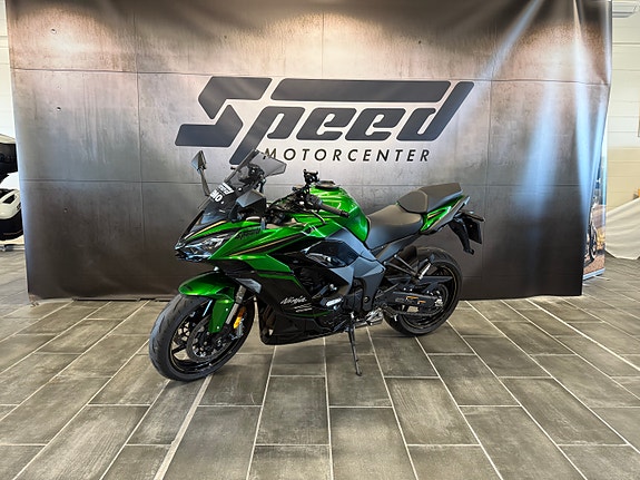 Kawasaki Ninja 1100SX SE DEMO 3 of 21