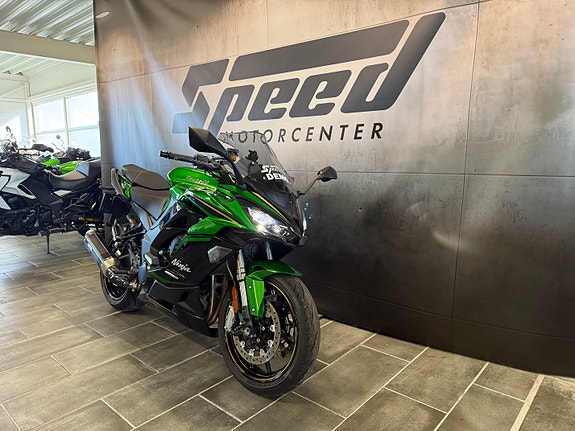 Kawasaki Ninja 1100SX SE DEMO 10 of 21