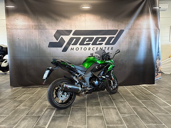 Kawasaki Ninja 1100SX SE DEMO 7 of 21
