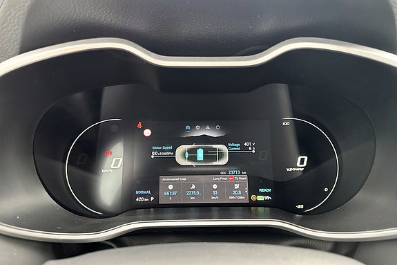 MG ZS EV 19 of 19