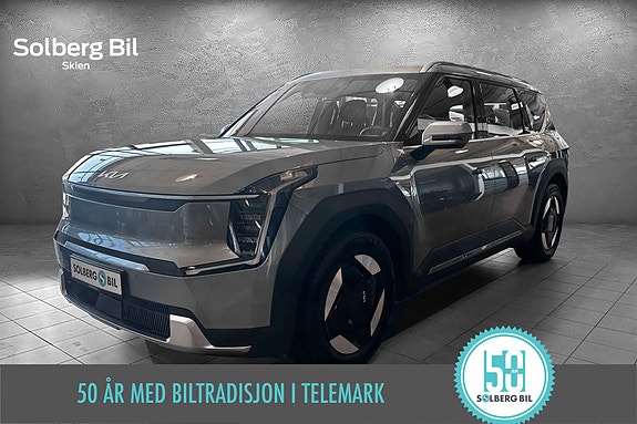 Kia EV9