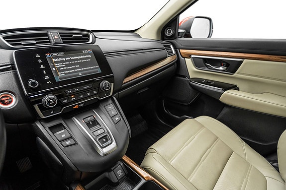 Honda CR-V 13 of 28