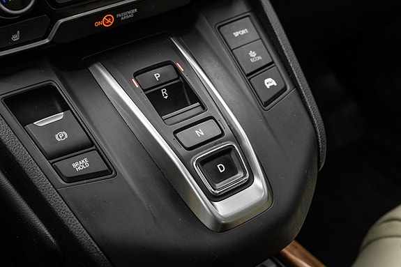 Honda CR-V 14 of 28
