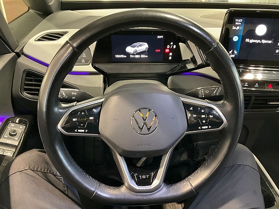 Volkswagen ID.3 12 of 15