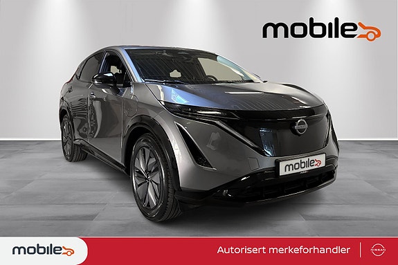 Nissan Ariya