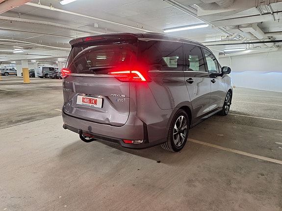 Maxus Euniq 5 7 of 18