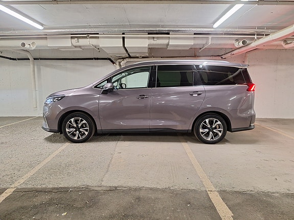 Maxus Euniq 5 4 of 18