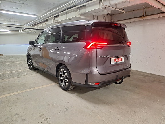 Maxus Euniq 5 5 of 18