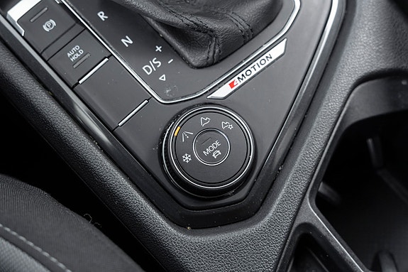 Volkswagen Tiguan 16 of 27