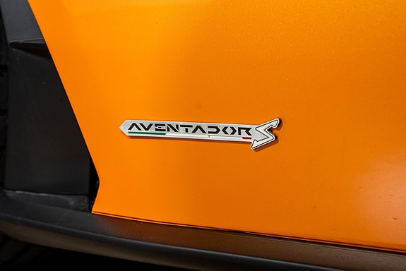 Lamborghini Aventador 22 of 30