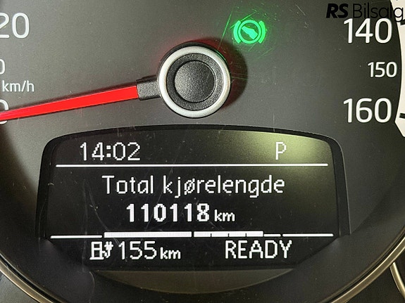 Volkswagen UP! 29 of 30