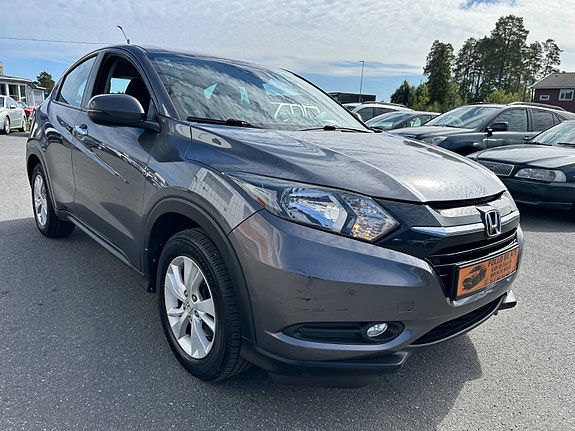 Honda HR-V 2 of 30